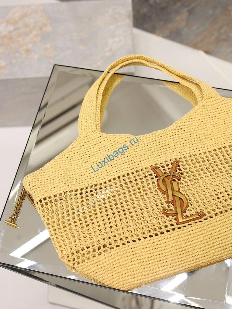 saint laurent ysl 858191 icare medium in raffia nature 8 Saint Laurent YSL 858191 ICARE Medium in Raffia Nature | aint laurent ysl 858191 icare medium in raffia 09