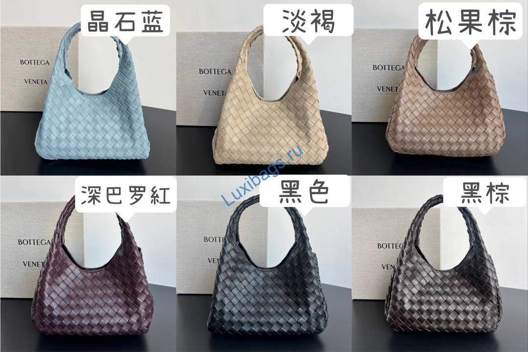 bottega veneta bv 854248v4sc01019 small campana beige 9 Bottega Veneta BV 854248V4SC01019 Small Campana Beige | bottega veneta bv 854248v4sc01019 small campana 47