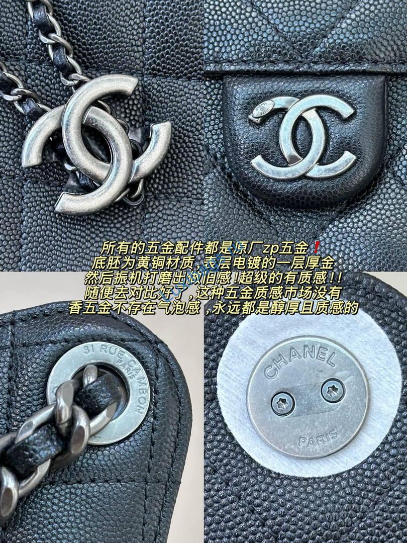 Chanel AS5311 Hobo Bag Black Calfskin & Silver Metal | chanel as5311 hobo bag calfbskin 02