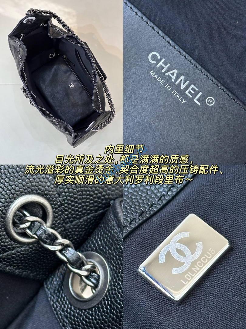 Chanel AS5311 Hobo Bag Black Calfskin & Silver Metal | chanel as5311 hobo bag calfbskin 05