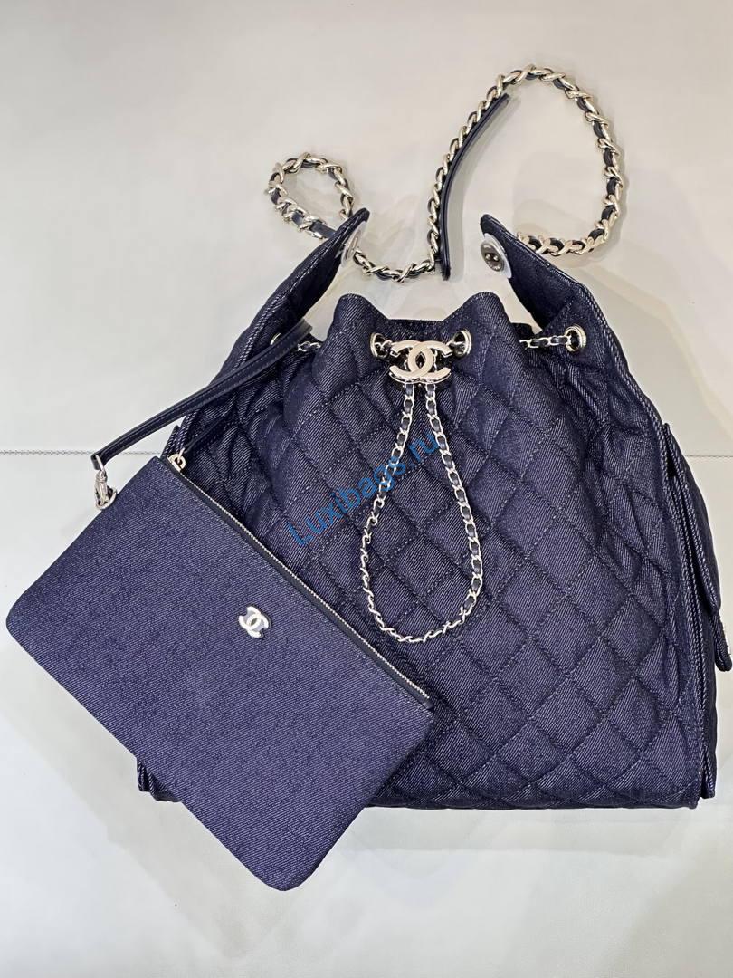 Chanel AS5311 Hobo Bag Canvas & Gold Metal Black | chanel as5311 hobo bag canvas gold metal 27