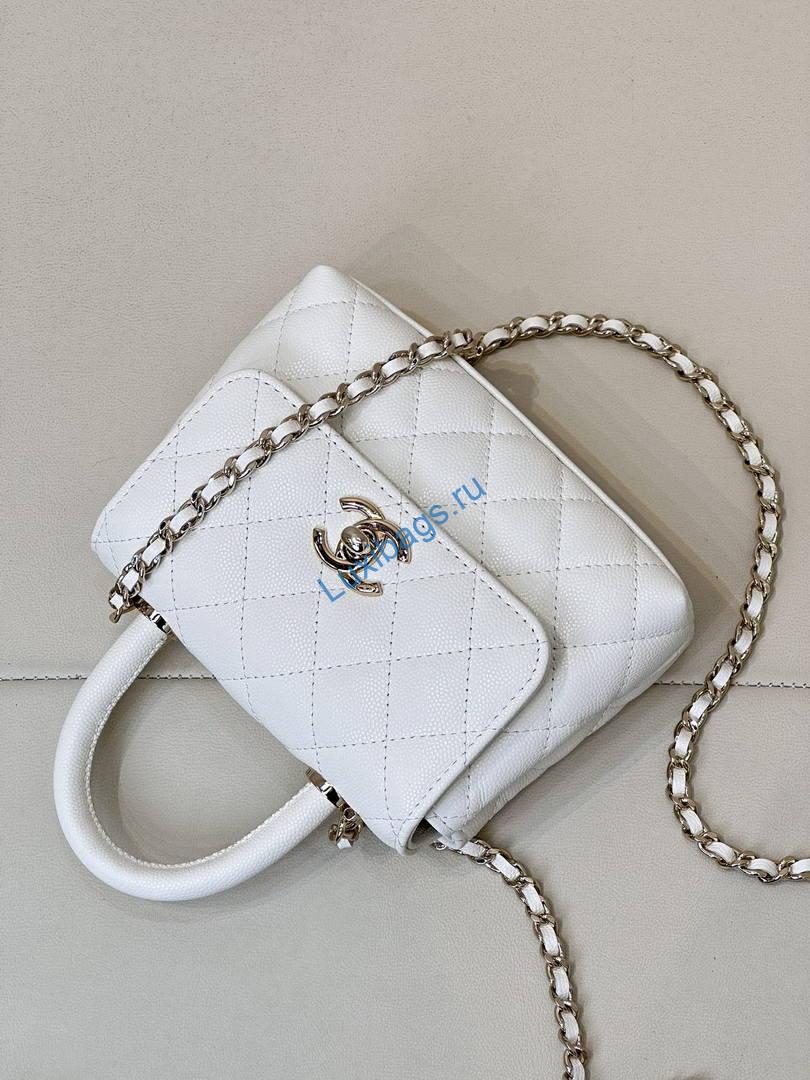 Chanel Mini Classic Handbag With Top Handle AS4244 White | chanel mini classic handbag with top handle as4244 112