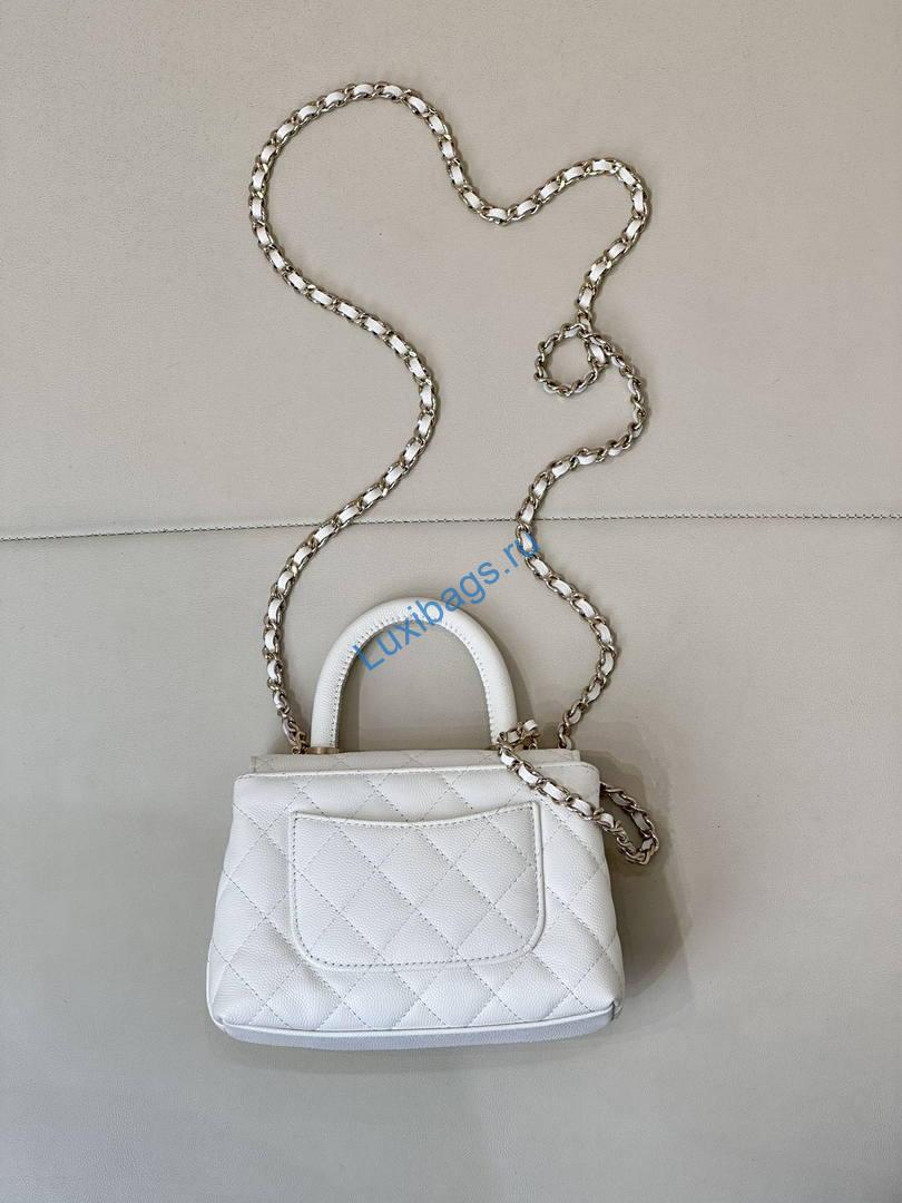 Chanel Mini Classic Handbag With Top Handle AS4244 White | chanel mini classic handbag with top handle as4244 115