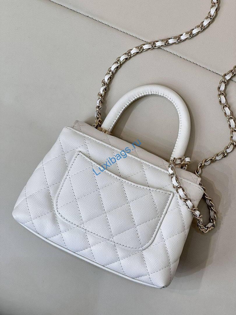 Chanel Mini Classic Handbag With Top Handle AS4244 White | chanel mini classic handbag with top handle as4244 116