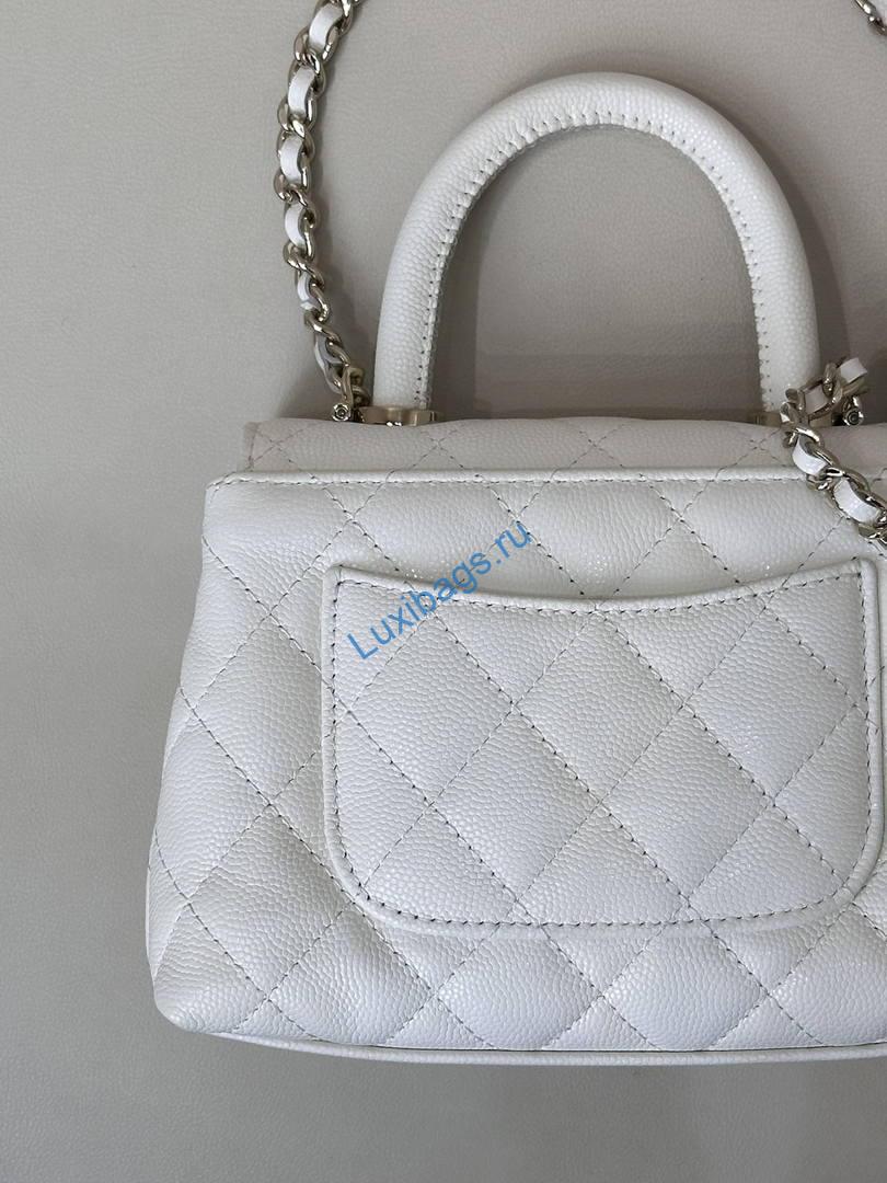Chanel Mini Classic Handbag With Top Handle AS4244 White | chanel mini classic handbag with top handle as4244 117