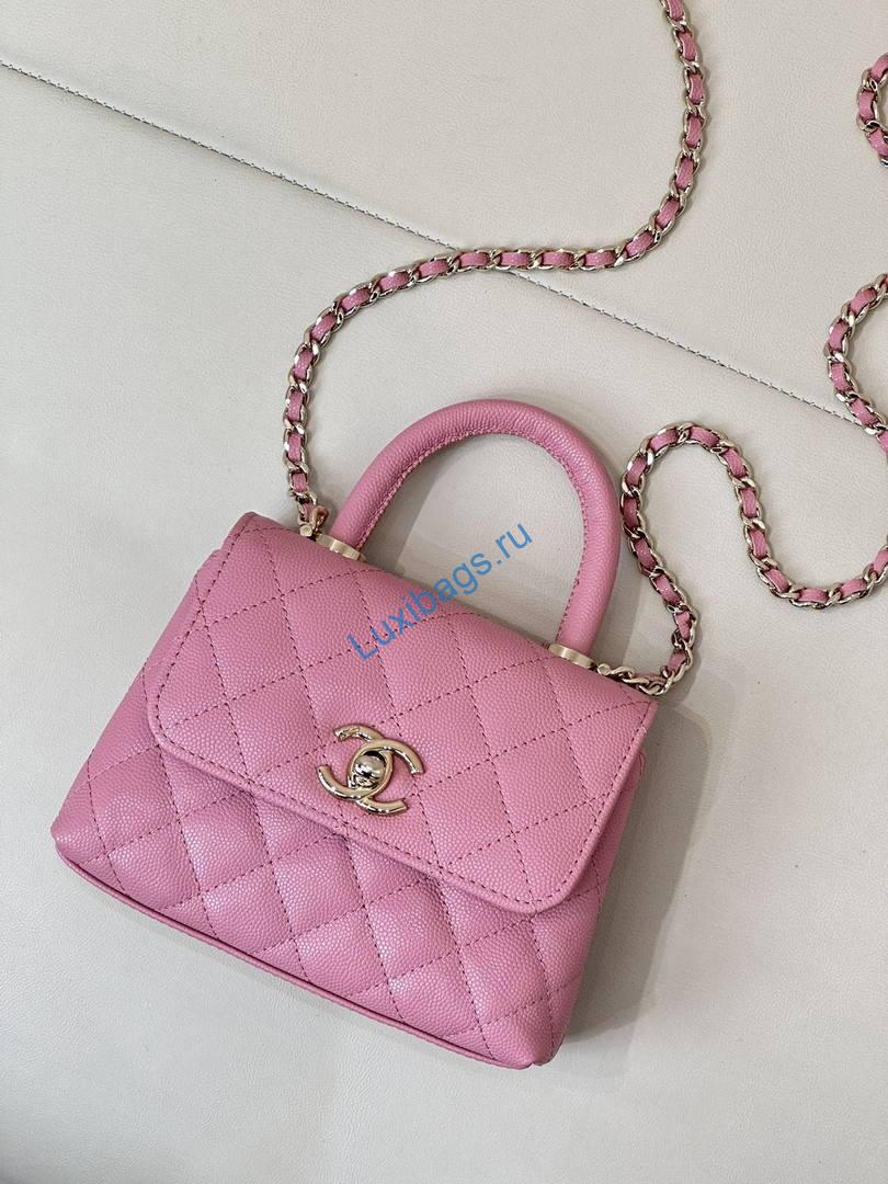 Chanel Mini Classic Handbag With Top Handle AS4244 Pink | chanel mini classic handbag with top handle as4244 119