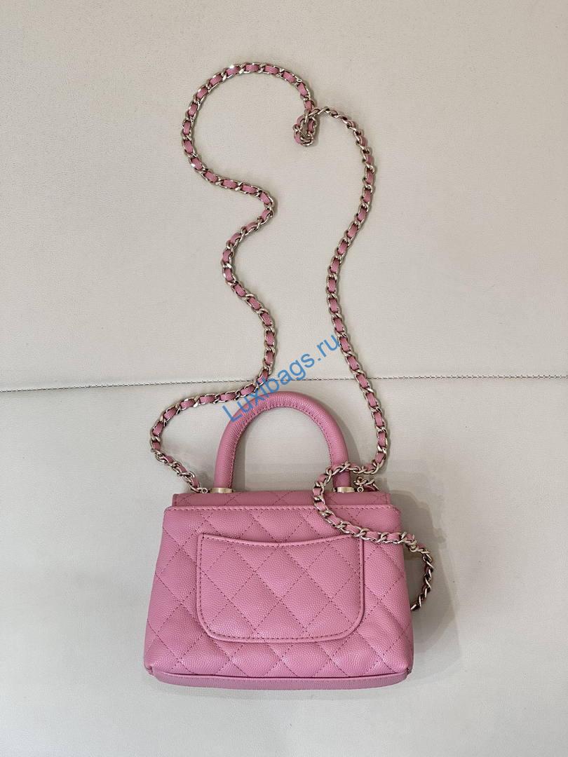 Chanel Mini Classic Handbag With Top Handle AS4244 Pink | chanel mini classic handbag with top handle as4244 124