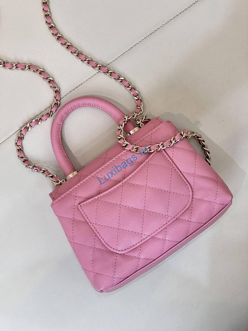 Chanel Mini Classic Handbag With Top Handle AS4244 Pink | chanel mini classic handbag with top handle as4244 125
