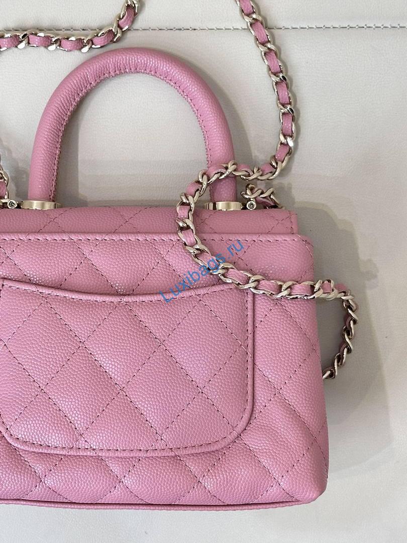 Chanel Mini Classic Handbag With Top Handle AS4244 Pink | chanel mini classic handbag with top handle as4244 126