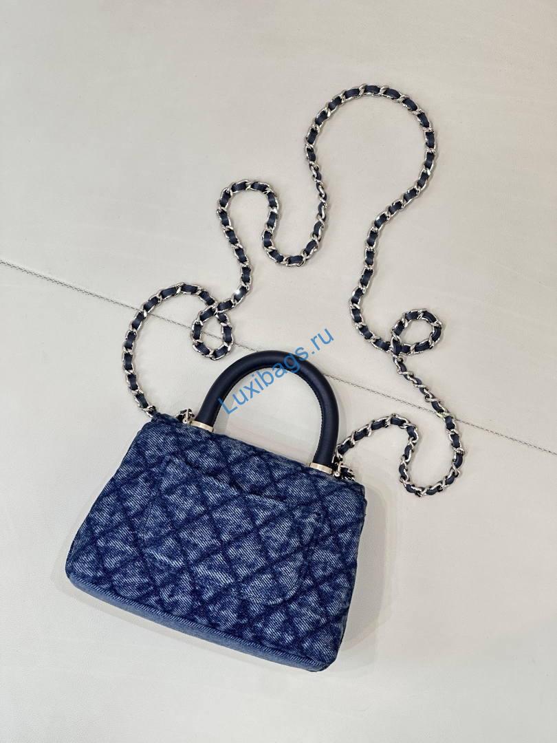 Chanel Mini Classic Handbag With Top Handle AS4244 Denim Blue | chanel mini classic handbag with top handle as4244 308
