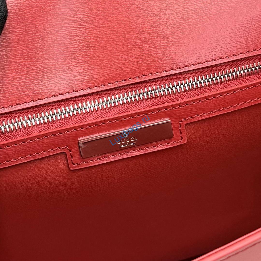 Gucci Horsebit Duomo medium top handle bag A006N6 Apricot | horsebit duomo medium top handle bag p A006N6AAGX46239 11 38